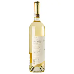 Вино Magda Pedrini E Gavi del Gavi, 12%, 0,75 л (687727) - мініатюра 2