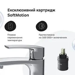 Змішувач для умивальника AM.PM Pride високий хром F7C92000 - мініатюра 4