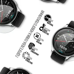 Гідрогелева плівка на годинники Amazfit Watch Pop 3R ArmorStandart захисна плівка для смарт годинників прозора (ARM72010) - мініатюра 2
