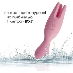 Подвійний вібратор для пар Svakom Nymph Pale Pink - мініатюра 6