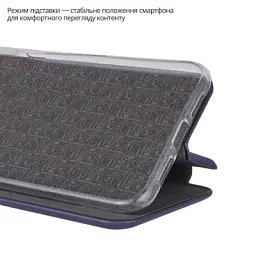 Чохол до мобільного телефона BeCover Exclusive Motorola Moto G17 / G17 Power Deep Blue (715929) - мініатюра 6