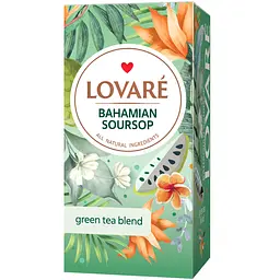 Чай зелений Lovare Bahamian Soursop 36 г (24 шт. х 1.5 г)