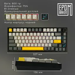 Клавіатура Epomaker AK820 Pro Gift Switch Black механічна бездротова (AK820-PRO-B-G) - мініатюра 17