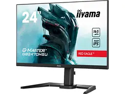 Монітор Iiyama G-Master GB2470HSU-B5 - мініатюра 2