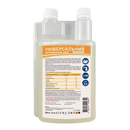 Універсальний засіб для дезінфекції PRIMA SOFT Uni-3 (1 кг)Д - мініатюра 4