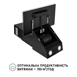 Витяжка декоративна похила PERFELLI VICCO 6HSR NERO - мініатюра 6