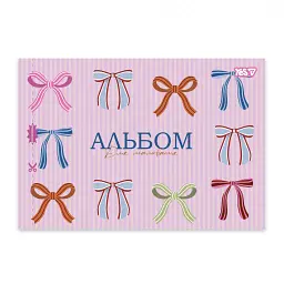 Альбом для малювання Yes Pink bow А4 28 аркушів з перфорацією (130654) (4 шт) - мініатюра 5