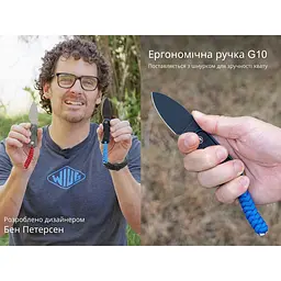 Ніж Civivi Baby Banter Fixed Blade C23045-1 - мініатюра 11