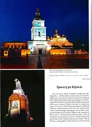 Kijów. Fotoksiążka - мініатюра 2