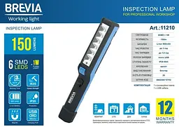 Ліхтар перенесення для СТО Brevia 6SMD - 1W LED 150 lm 900mAh (11210) - мініатюра 3