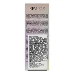 Сироватка для обличчя Revuele Retinol, нічна, зволожуюча, 30 мл - мініатюра 5