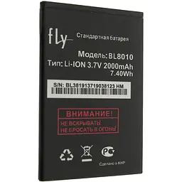 Акумуляторна батарея Quality BL8010 для Fly FS501 Nimbus 3