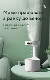 Зволожувач повітря, аромадифузор портативний Kinscoter DQ-011 Anti Gravity Humidifier 800 мл, White - мініатюра 3
