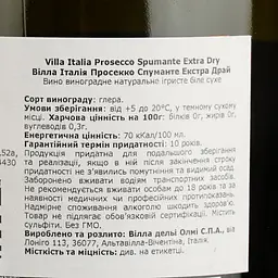 Вино ігристе Villa Italia Prosecco Spumante Extra Dry, біле, 11%, 0,75 л - мініатюра 4