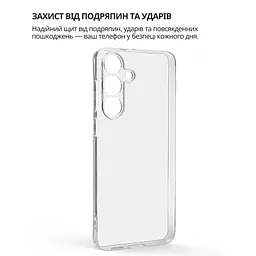 Чохол до мобільного телефона BeCover Silicone Samsung Galaxy S25 FE SM-S731 Transparent (714389) - мініатюра 2