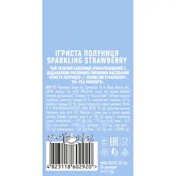 Чай Tea Moments Sparkling Strawberry зелений 20х1.8 г пірамідки (tm.02920) - мініатюра 5