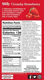 Японські палички Glico Pocky Crunchy Strawberry 51г - мініатюра 3