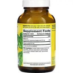 Магній MegaFood Magnesium 90 таблеток - мініатюра 2