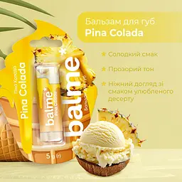 Бальзам для губ Balme Pina Colada 5 г (289838) - мініатюра 4
