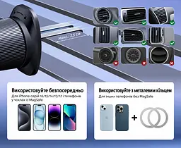 Магнітний автомобільний тримач для телефона UGREEN LP923 із кріпленням на дефлектор сумісний із MagSafe із самоклейним металевим кільцем для кріплення без MagSafe з регулюванням плеча та нахилу для вертикального або горизонтального розміщення з керуванням однією рукою з подвійним металевим гачком чорний із темно-сірим та сріблястими кінцями гачків (65185) - мініатюра 10