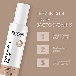 Спрей-автозасмага для обличчя Joko Blend Self Tanning Spray 100 мл - мініатюра 6