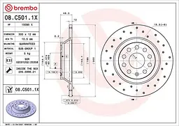 Диск гальмівний невентильований Skoda Superb III-IV, Kodiaq I-II 04-25р Brembo (08.C501.1X)
