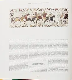 Freydal. Medieval Games. The Book of Tournaments of Emperor Maximilian I - мініатюра 8