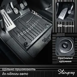 Водійський 3D килимок для Renault Duster (2015-2018) високий борт 1 шт - мініатюра 3