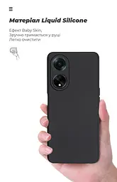 Чехол ArmorStandart ICON для OPPO A98 5G Camera cover Black (ARM68572) - мініатюра 7