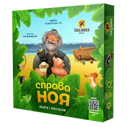 Гра настільна «Справа Ноя»
