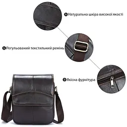 Сумка чоловіча гладка 14733 Vintage коричнева - мініатюра 9