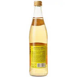 Напій Limofresh Ситро безалкогольний 0.5 л - мініатюра 3