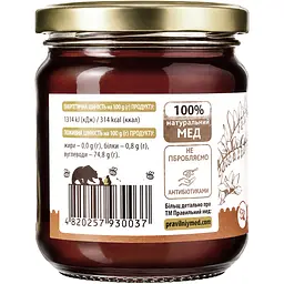 Мед Правильний мед Гречаний, 250 г (894382) - мініатюра 3