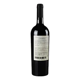 Вино Inama Carminium Colli Berici Carmenere DOC, 14%, 0,75 л (885496) - мініатюра 4
