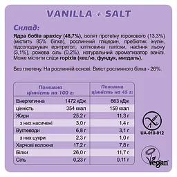 Протеїнові батончики FIZI Keto Protein Bar Keto Box 10 шт. x 45 г - мініатюра 7