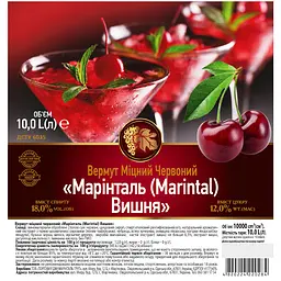 Вермут Marintal Вишня міцний червоний 18% 10 л - мініатюра 2