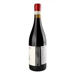 Вино La Collina degli Amici Barbera D'Asti червоне сухе 0.75 л - мініатюра 2