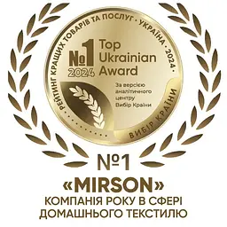 Підковдра MirSon Tencel Light Ivory 110х140 см айворі (2200013881834) - мініатюра 7
