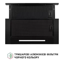 Витяжка телескопічна PERFELLI ISEO 6PWB NERO - мініатюра 10