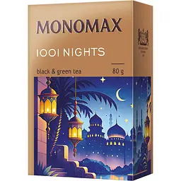 Бленд чорного та зеленого чаю Monomax 1001 Nights 80 г