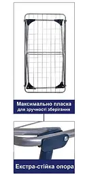 Сушарка для білизни підлогова Casa Si Merkur Pure 18m Silver (CS92235S04C) (DAS302407) - мініатюра 4