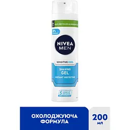 Гель для гоління NIVEA MEN Охолодження для чутливої шкіри 200 мл (88542) - мініатюра 3