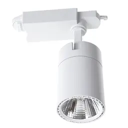 Світильник LED поворотний KW-51/20W NW Brille 32-437 - мініатюра 5