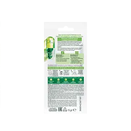 Тканинна маска для обличчя Garnier Skin Naturals Детокс, 15 г (C6489100) - мініатюра 2