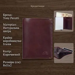 Чоловіча кредитниця Tony Perotti Nevada 3758 moro (90601) Коричнева - мініатюра 3