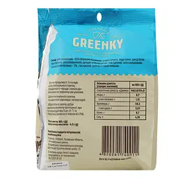Грінки The Greenky Пшеничні Вибуховий часник 90 г - мініатюра 5