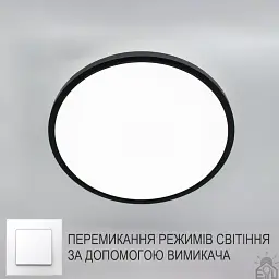 Накладний світлодіодний світильник OKO 54W R-ON/OFF 400×25-BLACK-220-IP20 ESLLSE - мініатюра 2