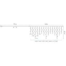 Гірлянда Delux ICICLE С 75LED 2х0.7 м мульти/прозорий IP20 (90017985) - мініатюра 4