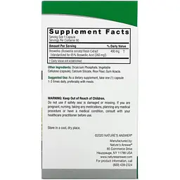 Босвелія Nature's Answer Boswellia 400 мг 90 вегетаріанських капсул - мініатюра 3