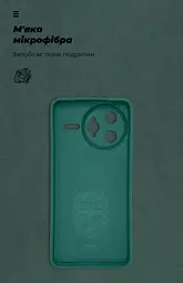 Чехол ArmorStandart ICON для Xiaomi Poco F7 Ultra Camera cover Dark Green (ARM85219) - мініатюра 4